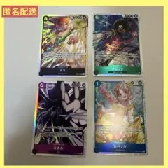 ワンピースカード　神の島の冒険 レベッカ、ナミ、エネル、ブルック　SR