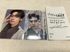 StrayKids リノ do it トレカ HMV レシート