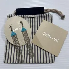 【新品】 CHAN LUU ターコイズ フリンジピアス　チャンルーのサムネイル