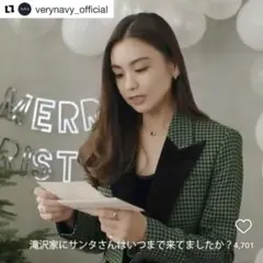 Item thumbnail for item c6e43938-5761-4f01-8c9e-b82faf31db9b