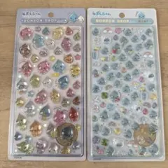 正規品　ボンボンドロップシール　しずくちゃん森のなかまたち　ミニ2点セット