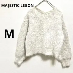 ☆マジェスティックレゴンホワイト Vネック リボン付き セーター　ふわふわ　短め