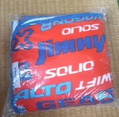 未使用品スズキ　ノベルティグッズ　フリースひざ掛け