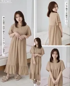 しまむら　tal by yumi. ルームワンピース　ルームウェア　Lサイズのサムネイル