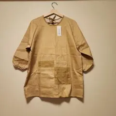 Item thumbnail for item a5924875-5194-4bcb-b278-f845bbf7dd76