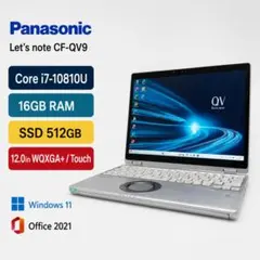 2026年最新】Panasonic CPU：Intel Core i7 Windowsノート本体の人気