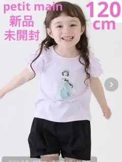 Item thumbnail for item 66a19d57-f315-449a-86f2-c6d67ad5640d