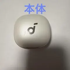 Anker Soundcore Liberty4のサムネイル
