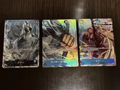 ワンピースカード ヒナ アラマキ ガープ 青クザンパーツ - メルカリ