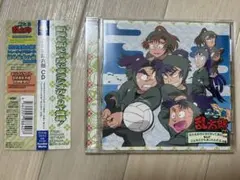 2026年最新】忍たま乱太郎 ドラマcdの人気アイテム - メルカリ