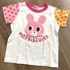 ミキハウス ベビー服 Tシャツ 100
