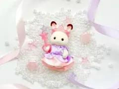 Aneひめ Vo.14 付録　シルバニアファミリー　ショコラウサギの赤ちゃん