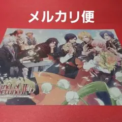 ワンド オブ フォーチュン オトメイトカフェ ランチョンマット