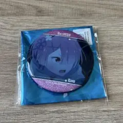 カラオケの鉄人　リゼロ　缶バッジ　グリッター　ラム
