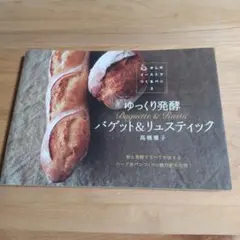 Item thumbnail for item 7e5457d6-4a23-4cbd-9cbb-94a871ebc70f