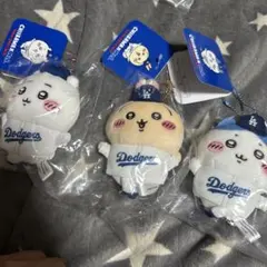 【新品・未開封】ちいかわ✕MLB ドジャース マスコット ３点セット