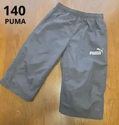 Item thumbnail for item fc77491b-b165-4021-b778-14ecb9f64595