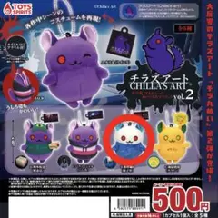 チラズアート チラ丸 コスチュームぬいぐるみマスコット 新幹線0 椅子男