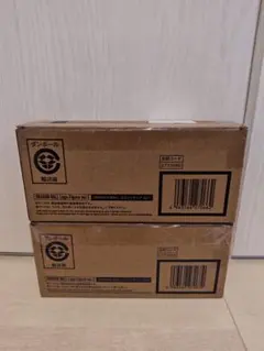 ドラゴンボール ロゴフィギュア vol.1 & vol.2 ダイマツリ