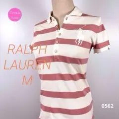 【良品◎】Ralph Lauren ビックポニー ボーダーポロ 人気5ボタン M