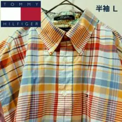 【美品】TOMMY HILFIGER トミーヒルフィガー 半袖チェックシャツ L