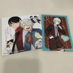 ブルーロック ブルロ 糸師凛 糸師冴 バレンタイン - メルカリ