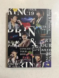 新品未開封 King & Prince/CONCERT TOUR 2019 King & Prince CONCERT TOUR 2019 (通常盤) [DVD] キンプリ