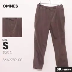 訳あり OMNES パンツ ストレート　ウエストゴム　ウエスト調節可能　ポケットのサムネイル