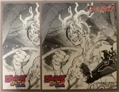 ☆ 双星の陰陽師　ジャンプフェア 2023　アニメイト　特典色紙