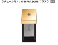 Item thumbnail for item a53baedf-9208-45a4-bdb6-ccaae5cd417b