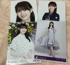 乃木坂46松尾美佑 生写真 まとめ売り
