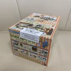 リーメント なつかし横町3丁目 大箱未開封 - メルカリ