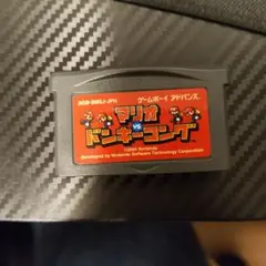 マリオvs.ドンキーコング ゲームボーイアドバンス ソフト