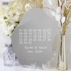 ウェルカムスペース ウェルカムボード ウェーブミラー ステッカー 結婚式