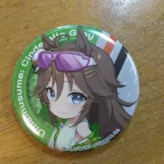 ウマ娘シンデレラグレイオートバックス。ミスターシービー缶バッチ。