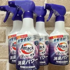 花王 アタック泡スプレー除菌プラス消臭パワー 本体 300ml 4本のサムネイル