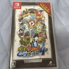 妖怪ウォッチ4 ぼくらは同じ空を見上げている レベルファイブ ザ ベスト