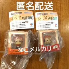 呪術廻戦 悠仁 宿儺 るかっぷ ミニチュア