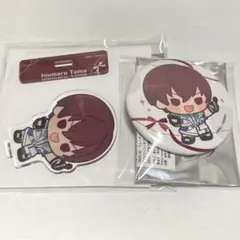 2026年最新】狗丸トウマ 缶バッジの人気アイテム - メルカリ