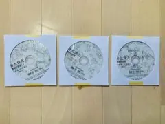 2026年最新】井上俊之 原画の人気アイテム - メルカリ