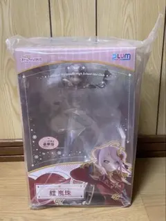 ひび様専用　ラブライブ フィギュア