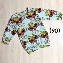 Item thumbnail for item 31fe6234-16a2-444b-addb-a7d36d4e4f7c