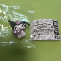 クロミ　きらめきバルーンフィギュアカプセルトイ