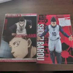 2025年最新】ブルーロック 馬狼 照英の人気アイテム - メルカリ