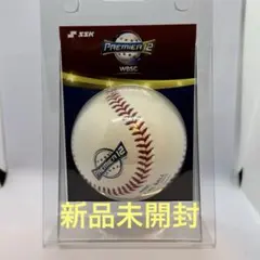 2026年最新】WBSCの人気アイテム - メルカリ