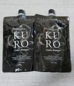 2025年最新】バランローズkuroの人気アイテム - メルカリ