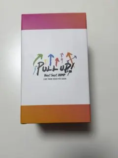 【新品未使用】Hey!Say!JUMP知念侑李プロデュース　シェイカーのサムネイル
