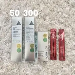 VT リードルショット　50・300 & PDRNセラムセット　新品未開封　韓国