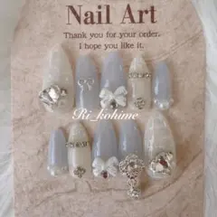 ネイルチップ現品フレンチガーリーちゅるんワンホン韓国ニュアンス