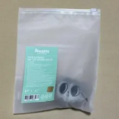 【即日発送】 TXT PPULBATU フェイスキーリング ダゴニャン